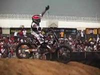 Соревнования мастеров