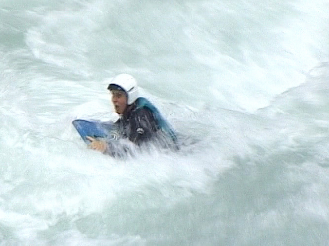 Ситуация на волне