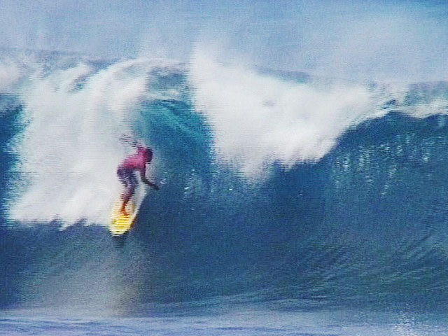 Почувствуй волну